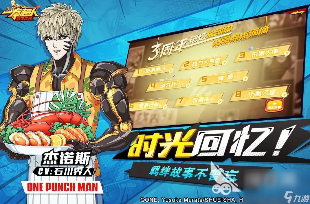 回合制手游哪个最好玩 耐玩的回合制手游排行