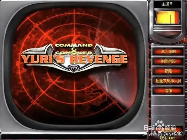 多功能步兵车为什么叫装逼车