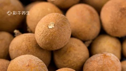 元肉的功效与作用