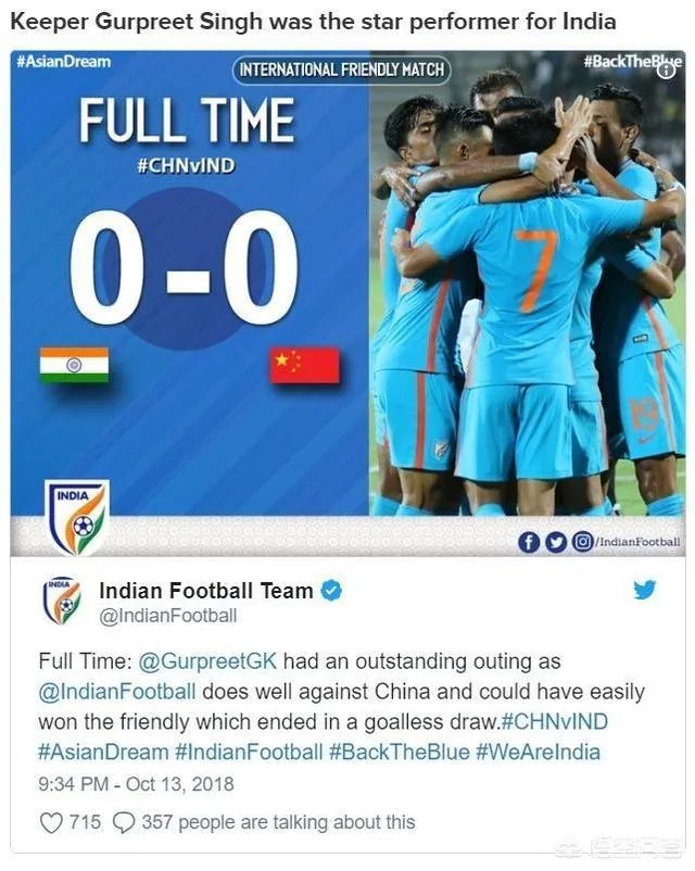 地球德比是什么梗