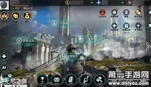 无尽之剑命运军营的功能作用介绍