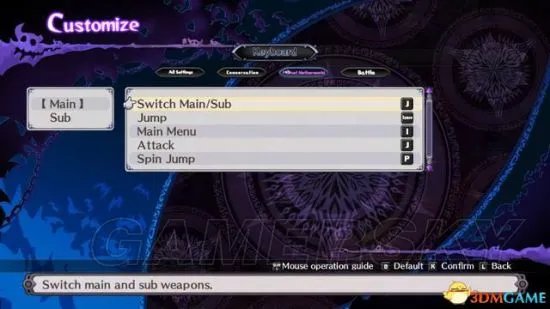 《魔界战记5》图文流程攻略 全章节图文流程攻略