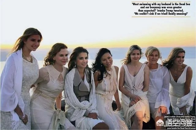 伊万卡和邓文迪是如何成为“闺蜜”的?