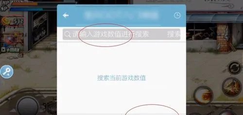 烧饼修改器怎么用