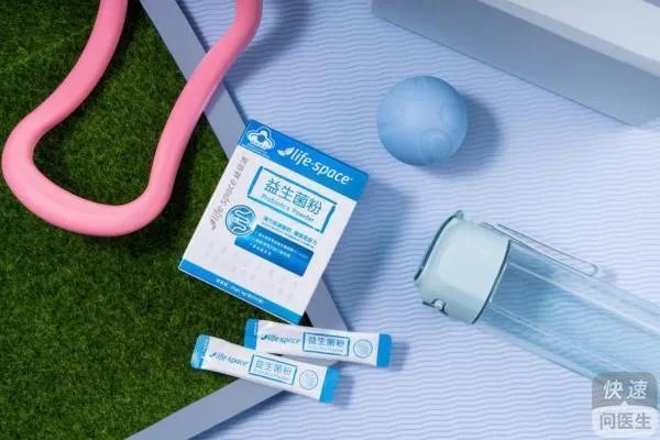 补充益生菌可以提升免疫力?益生菌哪个牌子好?