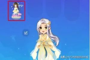 厘米秀怎么设置，厘米秀怎么装饰？