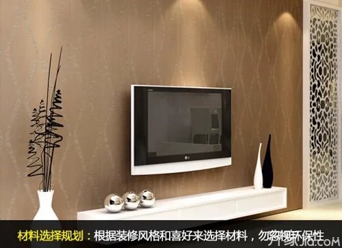 小户型客厅电视背景墙效果图赏析 小户型客厅装修必看