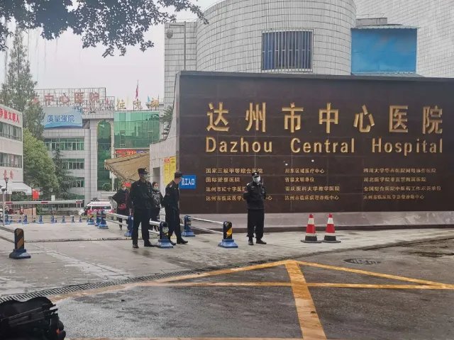 达州中心医院做试管从检查到移植需要多少钱？