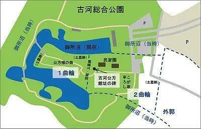 古河市在日本那里?