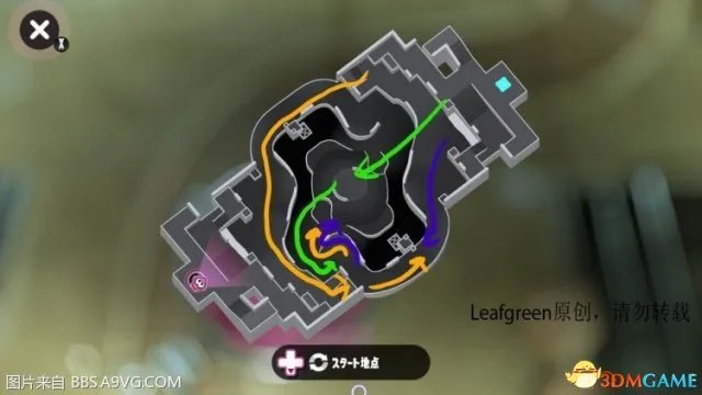 喷射战士2涂地模式地图及打法解析 涂地模式怎么玩