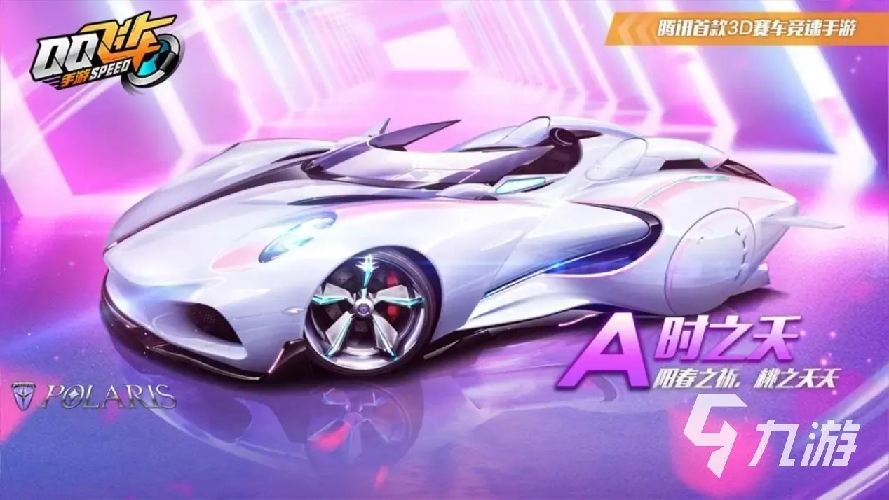 2022主驾驶游戏下载合集 主驾驶游戏推荐