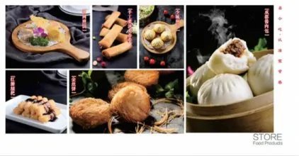 小吃加盟的种类最近太多了,想开个店都无从下手了。大家有啥好建议吗?