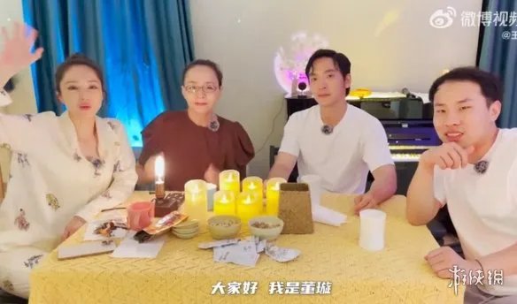 “关谷神奇”演员王传君公开恋情!姐弟恋疑似隐婚生子