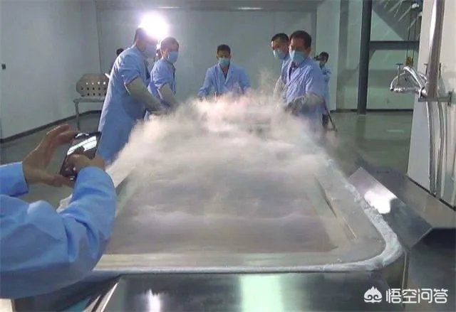 人体冷冻技术是怎样的？