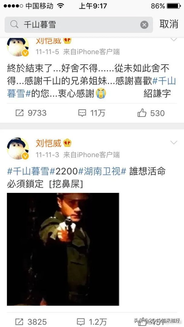 有没有一部电视剧让你看了好几遍,但是还想看的?