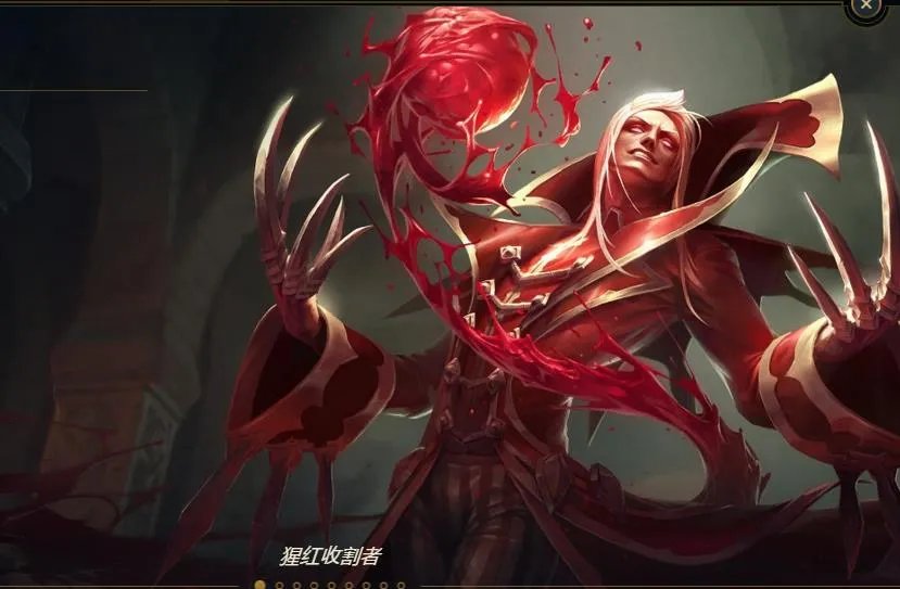 弗拉基米尔侯爵和弗拉基米尔伯爵(弗拉基米尔皮肤大盘点)