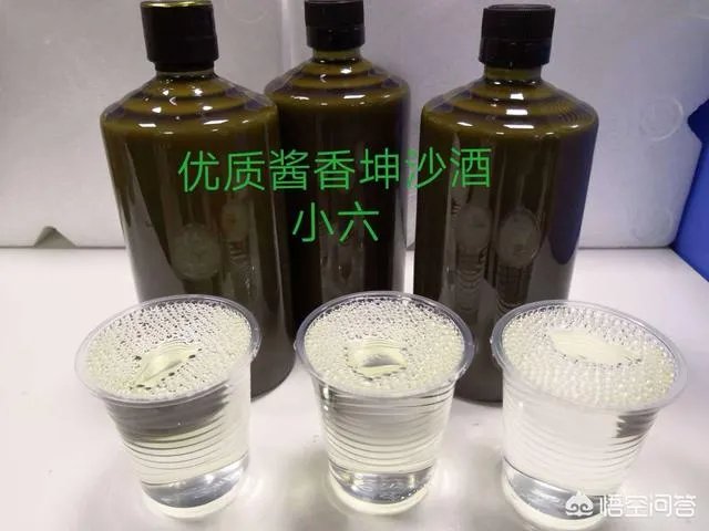 茅台专卖店会卖假酒吗