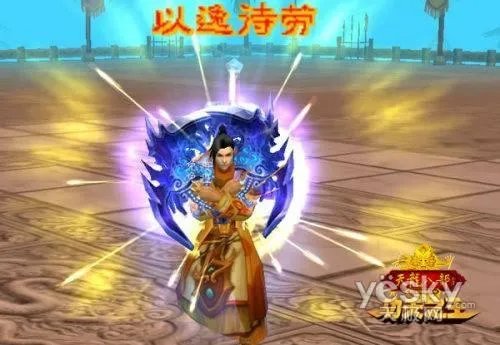 天龙八部：手工时代的最强王者 不是天山也不是唐门