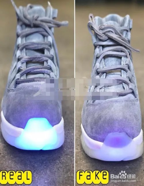 Air Jordan 11灰麂皮真假对比