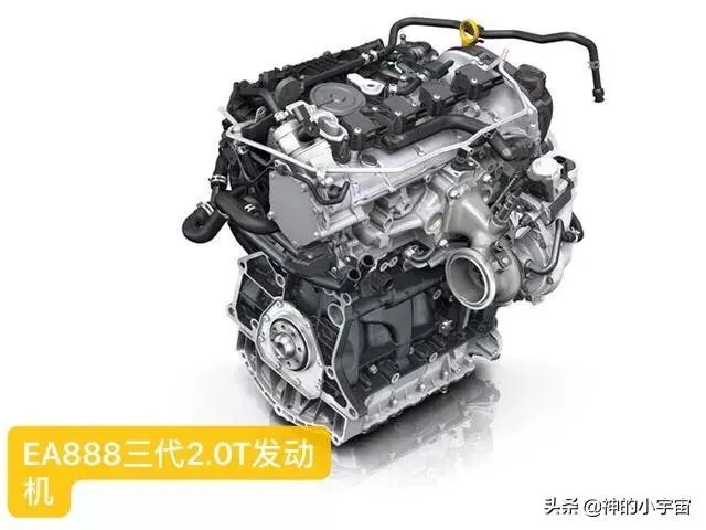 2019款新速派哪个配置值得买?