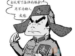 许云鹤的参与事件