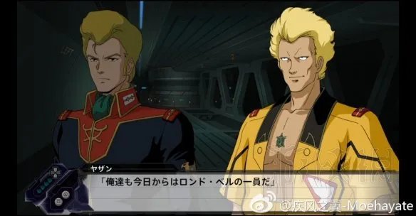 《超级机器人大战V》隐藏要素全介绍 机战v隐藏要素整理分享