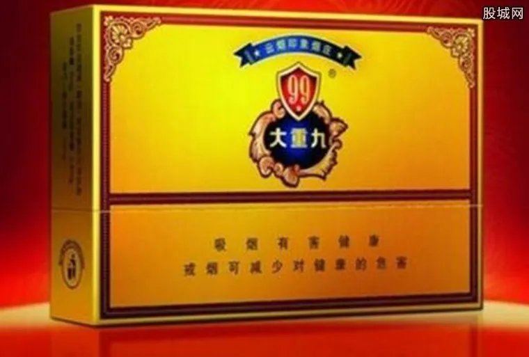 大重九香烟多少钱一包 2018大重九香烟价格表