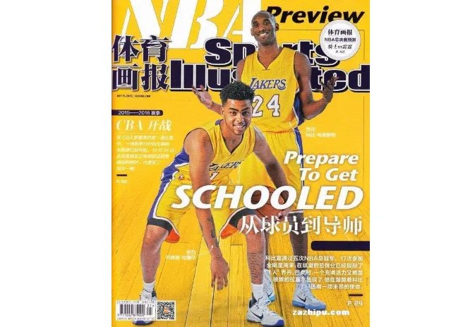 全球十大新闻网站,BBC位列第二,赫芬顿邮报高居榜首