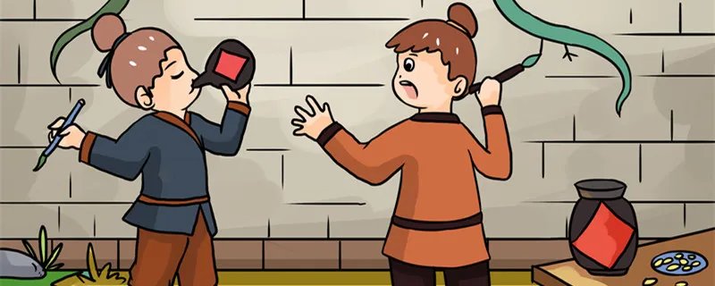 辰时指的是几点到几点 辰时是什么时候