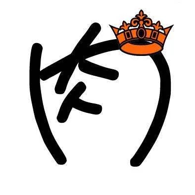 肉是什么结构的字