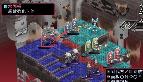 《魔界战记4回归》全里世界关卡攻略