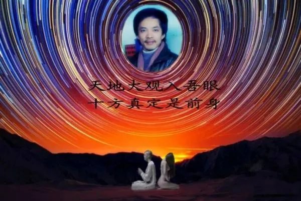 念佛方法的阿含经