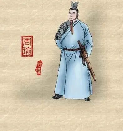 鲁肃过蒙屯下的原文