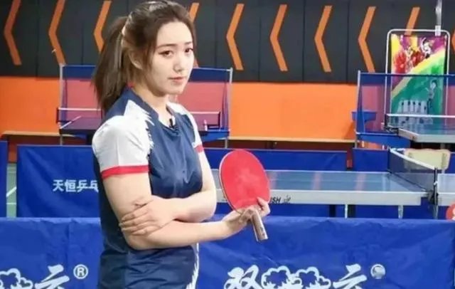 乒乓球邹阳和高云娇谁更厉害?