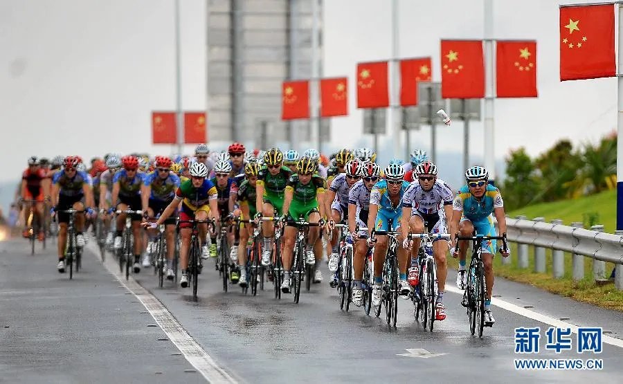 环海南岛国际公路自行车赛的赛事简介