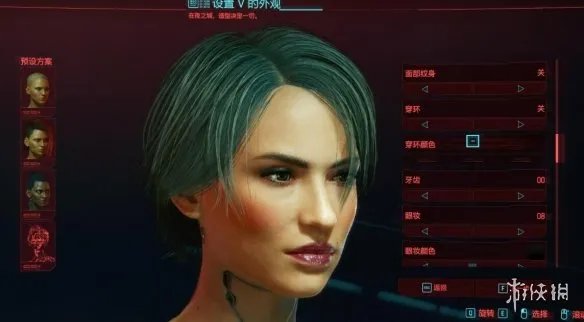 《赛博朋克2077》漂亮女角色捏脸教程 女角色怎么捏?