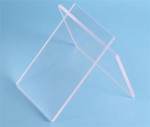 有机玻璃是什么材料