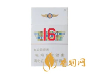 人民大会堂香烟价格2020价格表