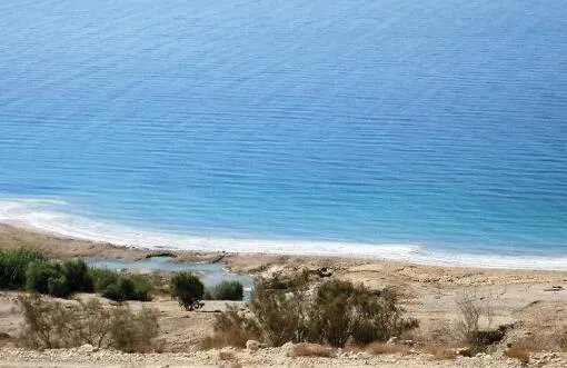 世界最深的洼地 世界最深的洼地是什么地方