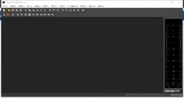 最常用的音频编辑软件是哪种?