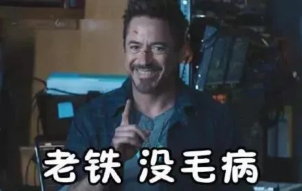 请问什么机油好？