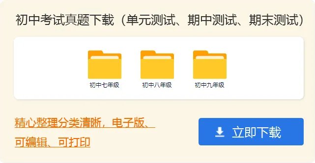 成长的路初中作文600字