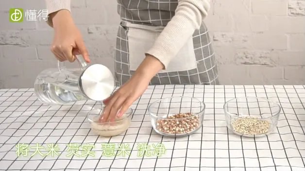 山药薏米芡实粥的做法