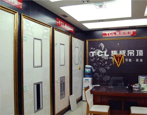 集成吊顶店面怎么布置