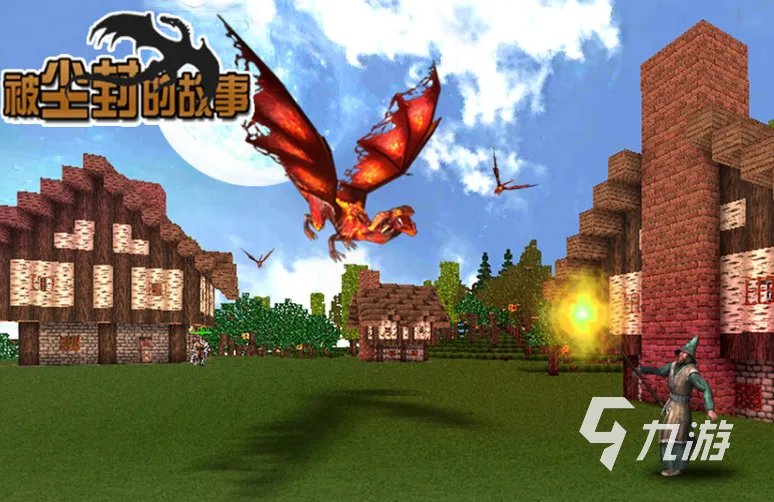 超高自由度的单机游戏有哪些 高自由度单机游戏合集2023