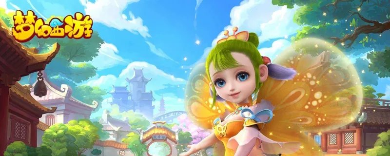 梦幻西游怎么转门派