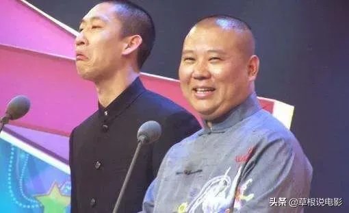 在郭德纲籍籍无名的时候，曹云金为什么愿意花钱跟着他学艺？