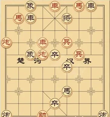 《大多数》象棋残局怎么下?20例象棋残局解法分享