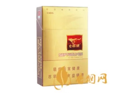 七匹狼香烟价格表图 七匹狼(纯典)5mg价格22元/包