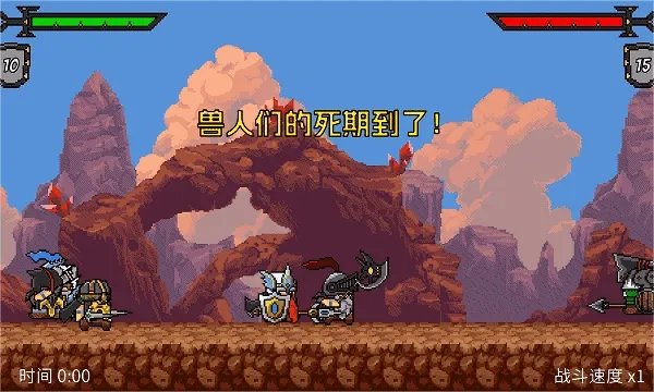 对电脑配置低的单机游戏大全 有哪些好玩的低配游戏